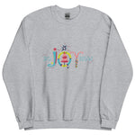 Do Joy Now Holiday Unisex Sweatshirt